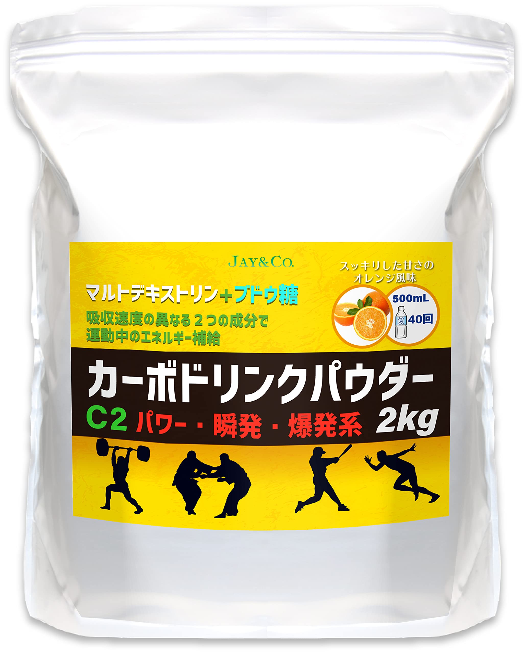 マルチデキストリンパウダー ハルクファクター マルトデキストリン 5kg 国産 人工甘味料不使用