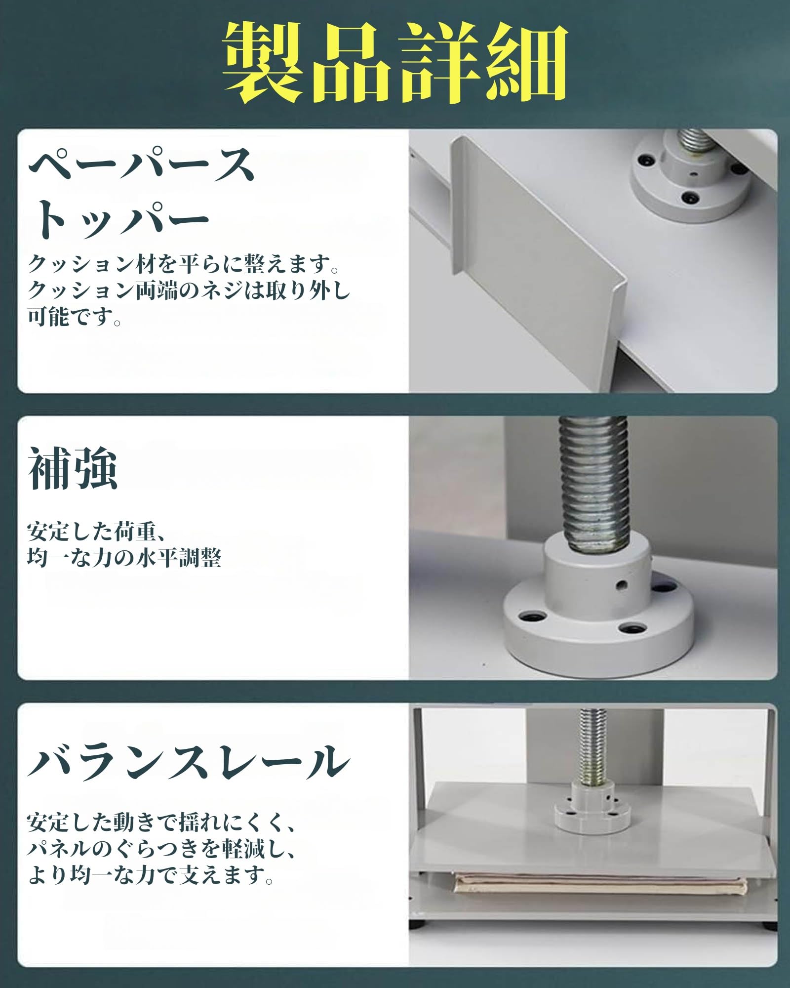 Amazon | jsdskw 手動プレス機 ハンドプレス機 製本プレス機 高圧圧着