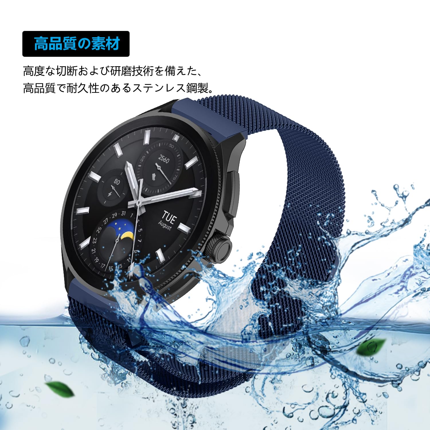 Amazon.co.jp: [MosFoil] Xiaomi Watch S4 Sport/Xiaomi Watch S3 
