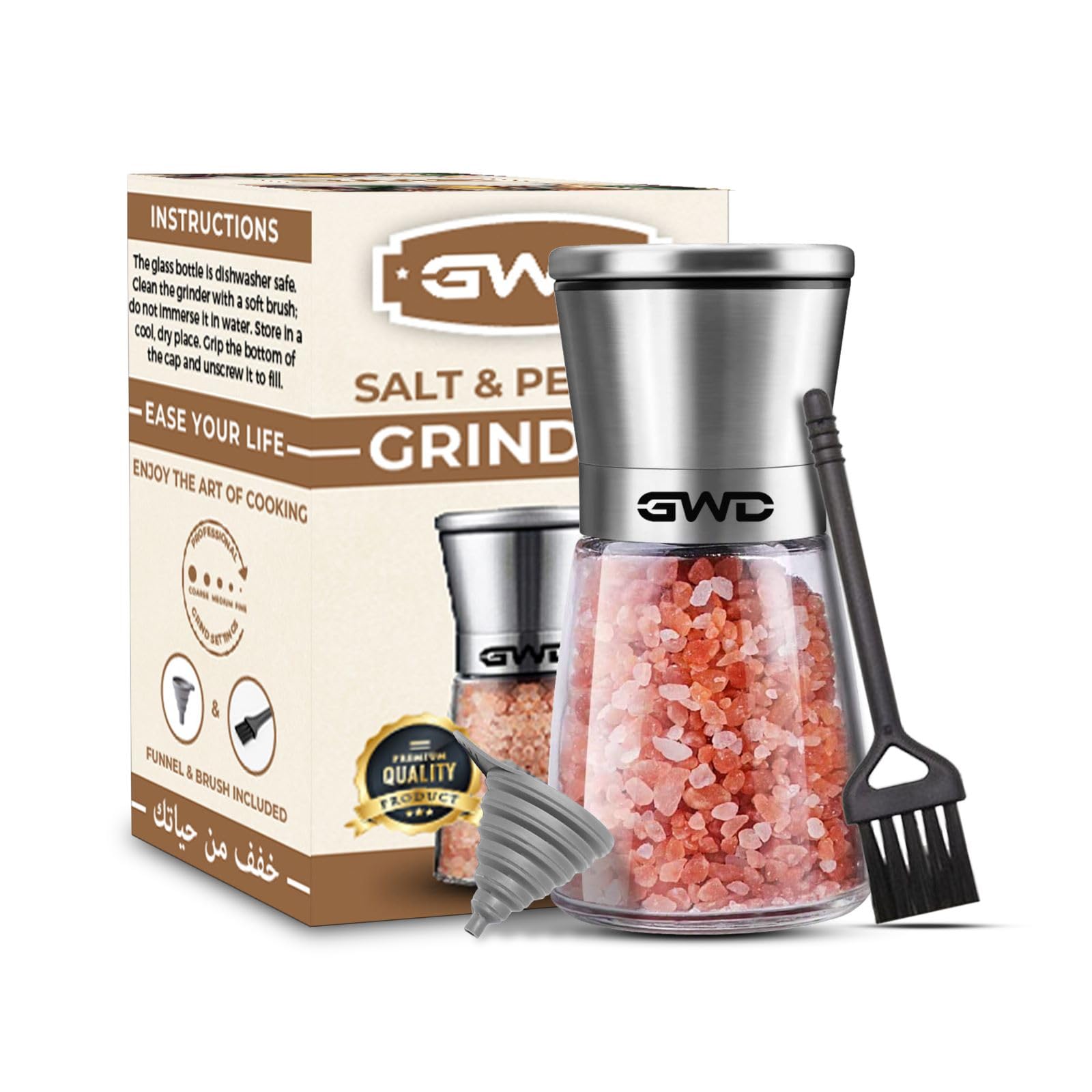 GULF WORLD DIRECT ® Salt and Pepper Grinder Set- Stainless Steel Refillable Salt and Pepper Mill for Salt, Herb, Pepper, Spice Grinder - Salt And Pepper Shakers with Funnel & Brush (Short - 1 PC)