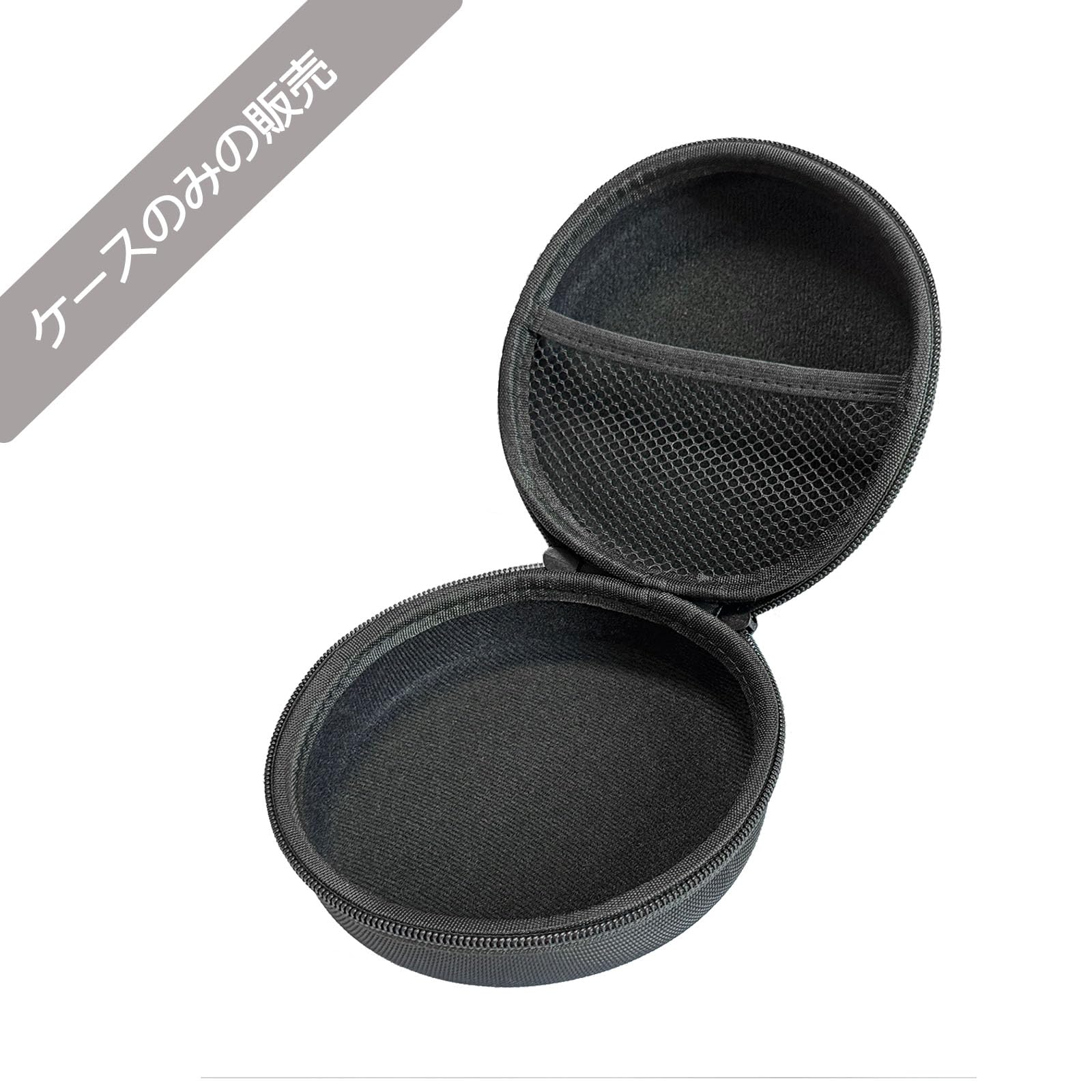 Amazon | DYGUBORケース b&o a1/a2/a3ケースBang & Olufsen バング