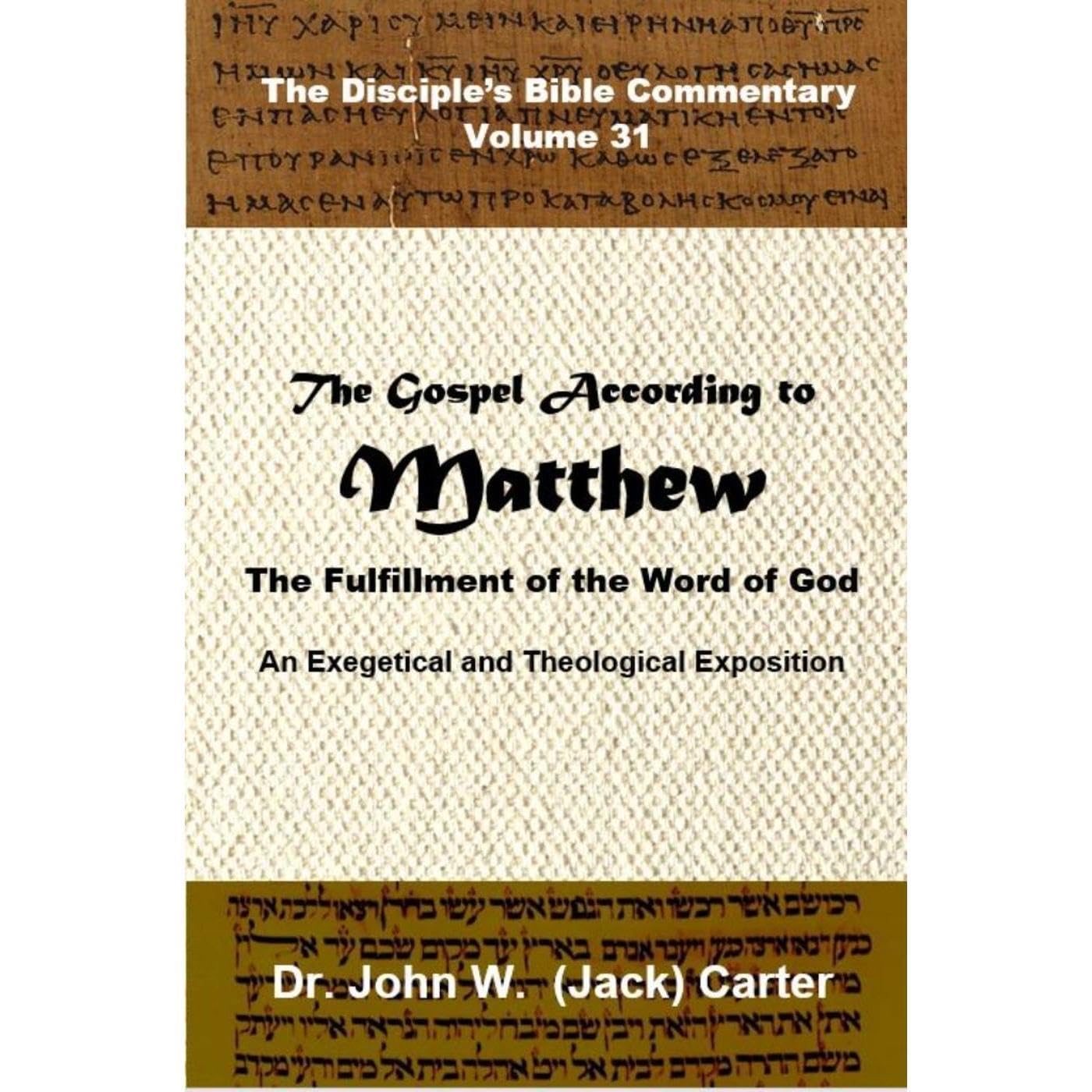 The Gospel According to Matthew