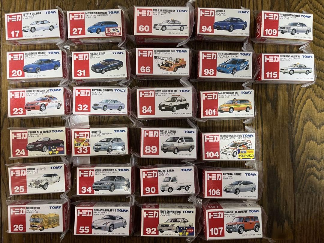 トミカ 廃盤 まとめ売り 23台 ミニカー コレクション品 赤 TOMY 青 ミニカーショップ ケンボックス トミカ 青箱☆F8☆ミニクーパー※箱
