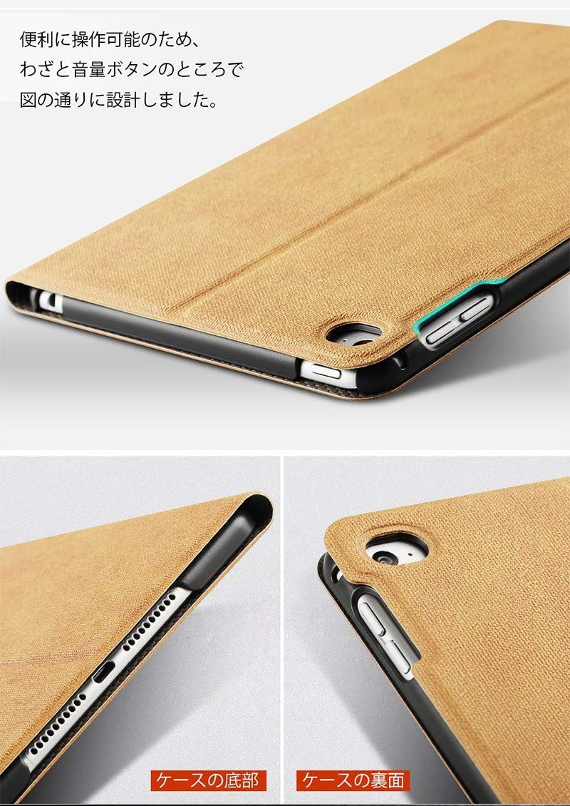 Ryo楽々生活館 タブレットケース 対応 iPad 10.2 iPad 第9世代 2021 第8世代 2020 第7世代 2019 10.2 インチ 用 ケース オートスリープ スタンド iPad 9 8 7 ケース アイパッド 9 8 7 保護 カバー ブラウン