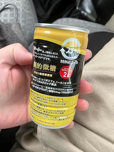 Amazon.co.jp: 伊藤園 W coffee 劇的微糖 缶 165g×30本 : 食品・飲料・お酒