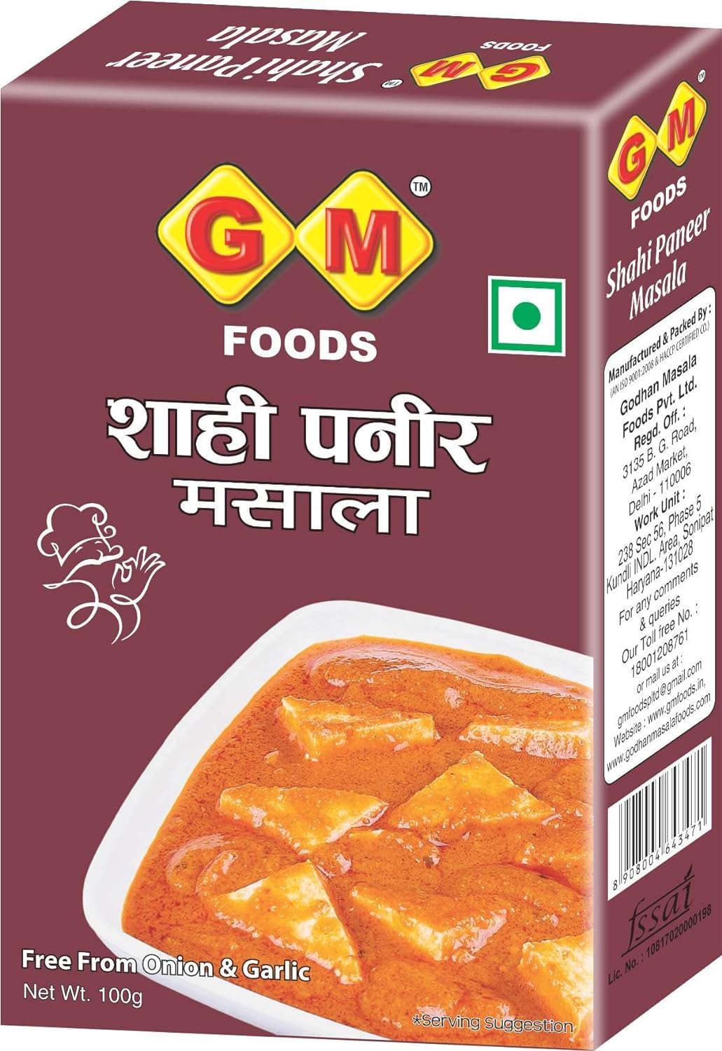 GM Foods Shahi Paneer Masala Powder 100 Gram (Pack of 2) | Authentic Indian Flavour | Spicy & Aromatic Blend | Add a Royal Touch to Your Paneer | Easy to Cook | Hygienically Packed | No Preservatives