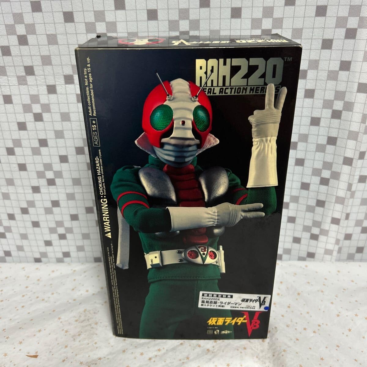 メディコムトイ　リアルアクションヒーローズ　RAH 220 仮面ライダーV3 メディコムトイ RAH 220 仮面ライダーV3 リアルアクション