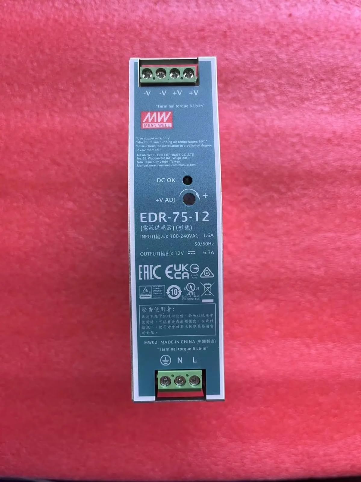 EDR-75-12 Fuente de alimentación industrial de carril DIN de salida única de 75,6 W EDR-75 12 V 6,3 A