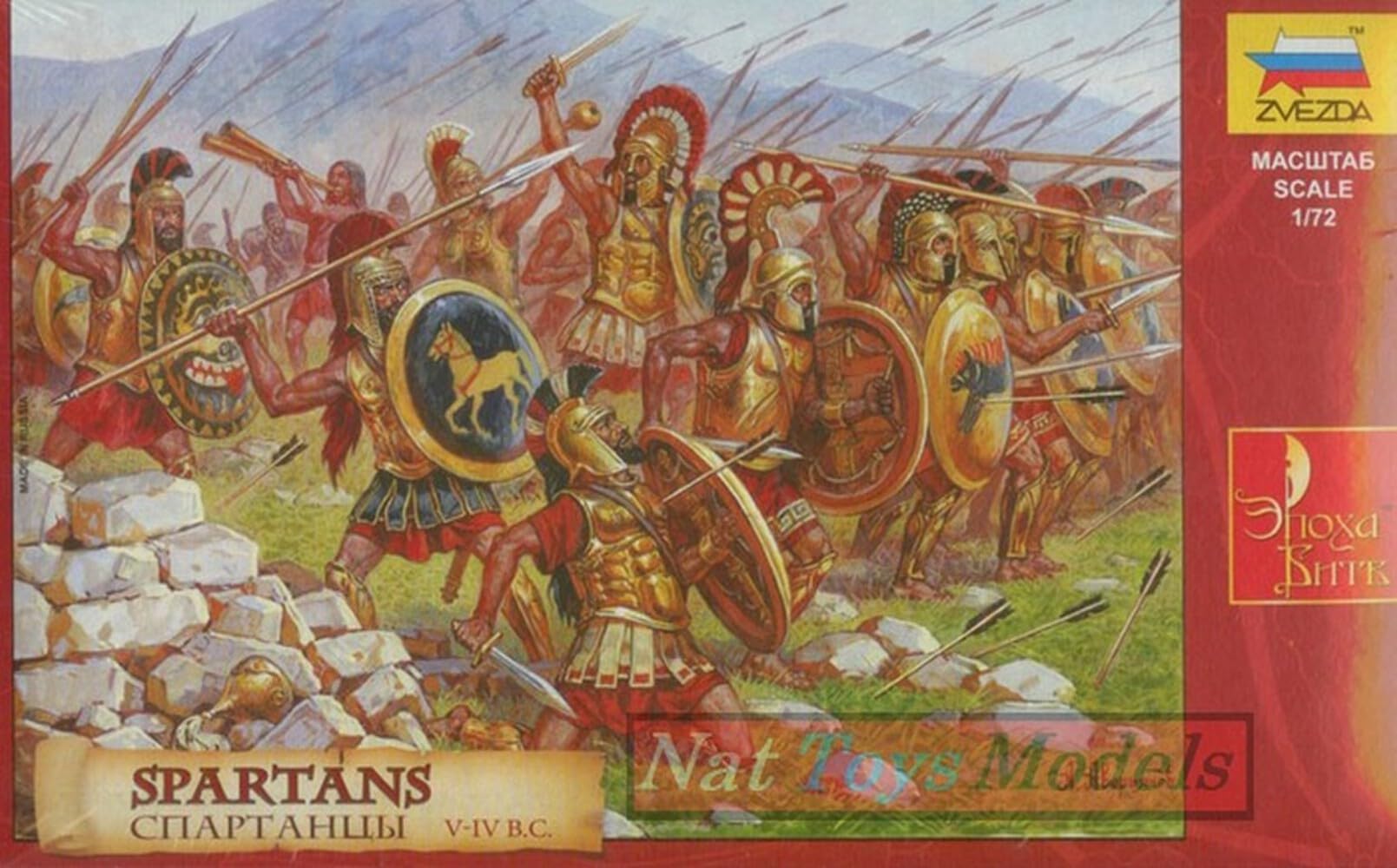 Maquette à Monter Zvezda Spartans Au 1:72 - Kit Z8068 - Neuf - Pour Modélisme
