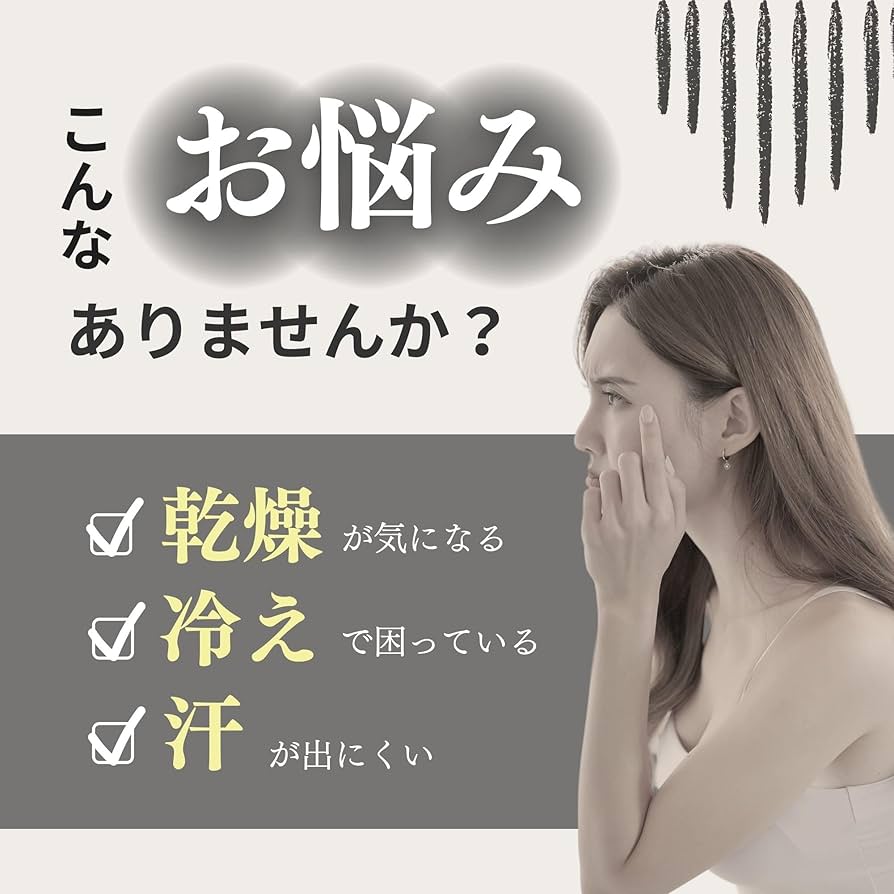 Amazon | ロイヤルバスソルト ピンクパウダー 岩塩 ROYAL BATH