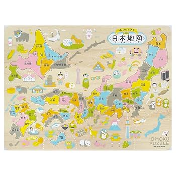 Amazon.co.jp: デビカ トレーニングパズル イクモク 木製知育