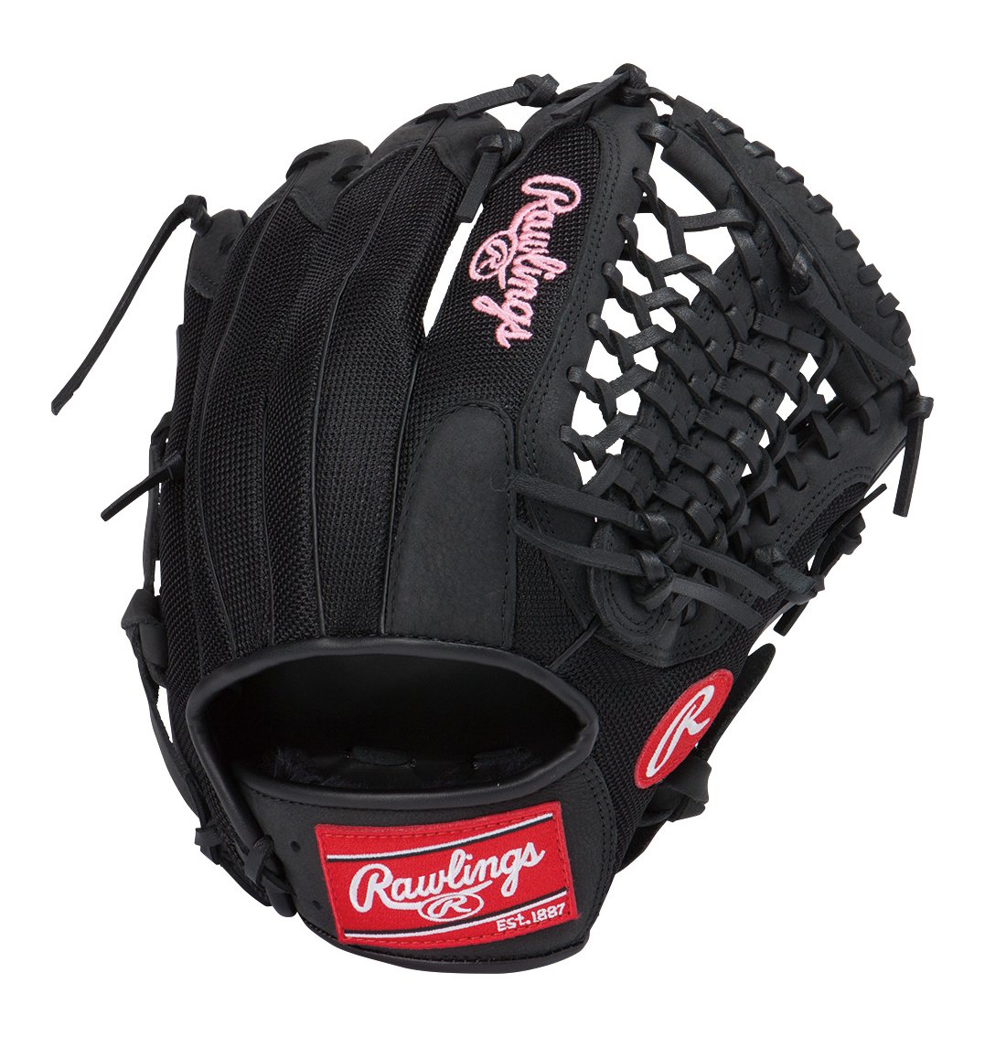 Amazon | ローリングス(Rawlings) ソフトボール用 ソフト プレイ