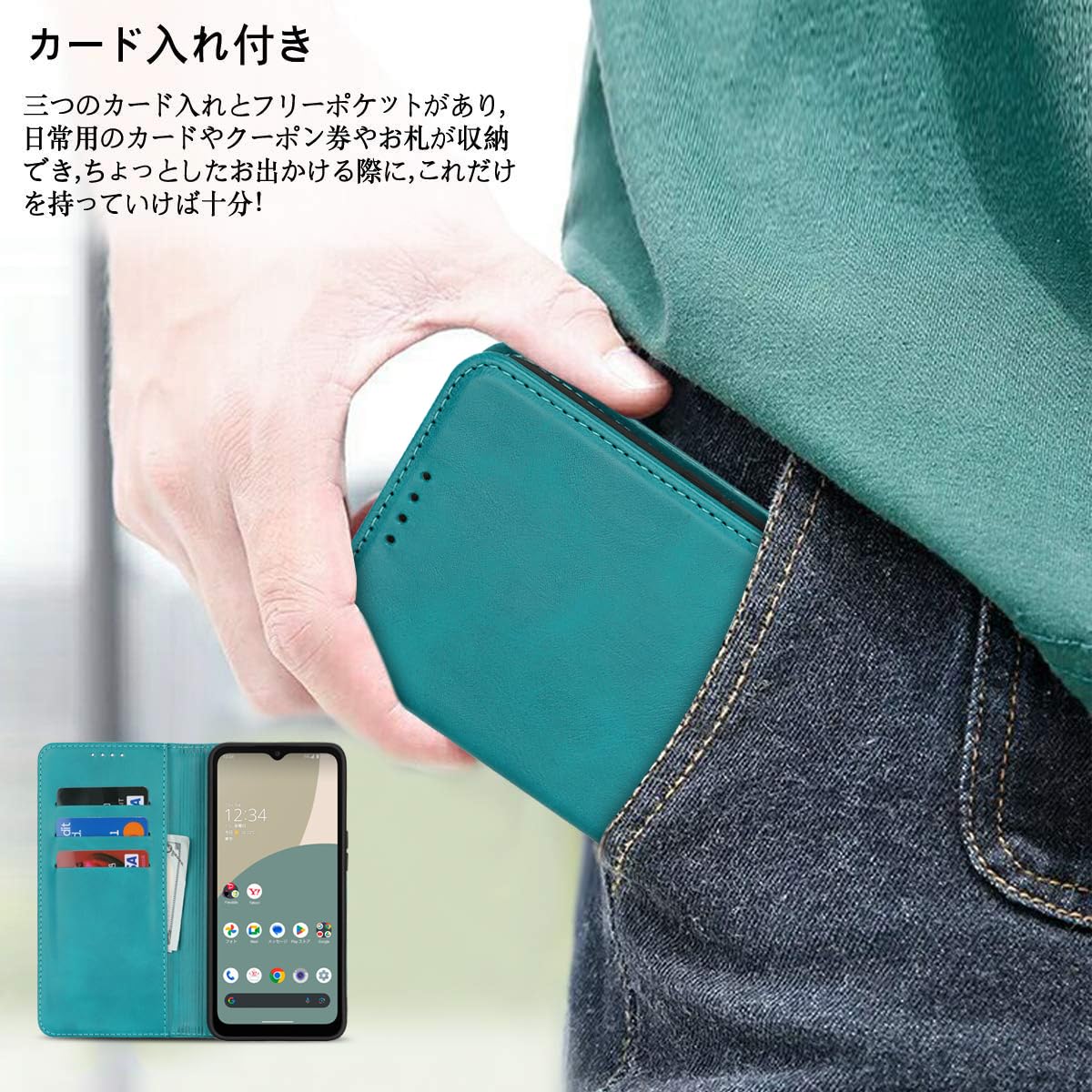 Amazon.co.jp: AQUOS wish4 ケース 手帳型 ウィッシュ4 docomo