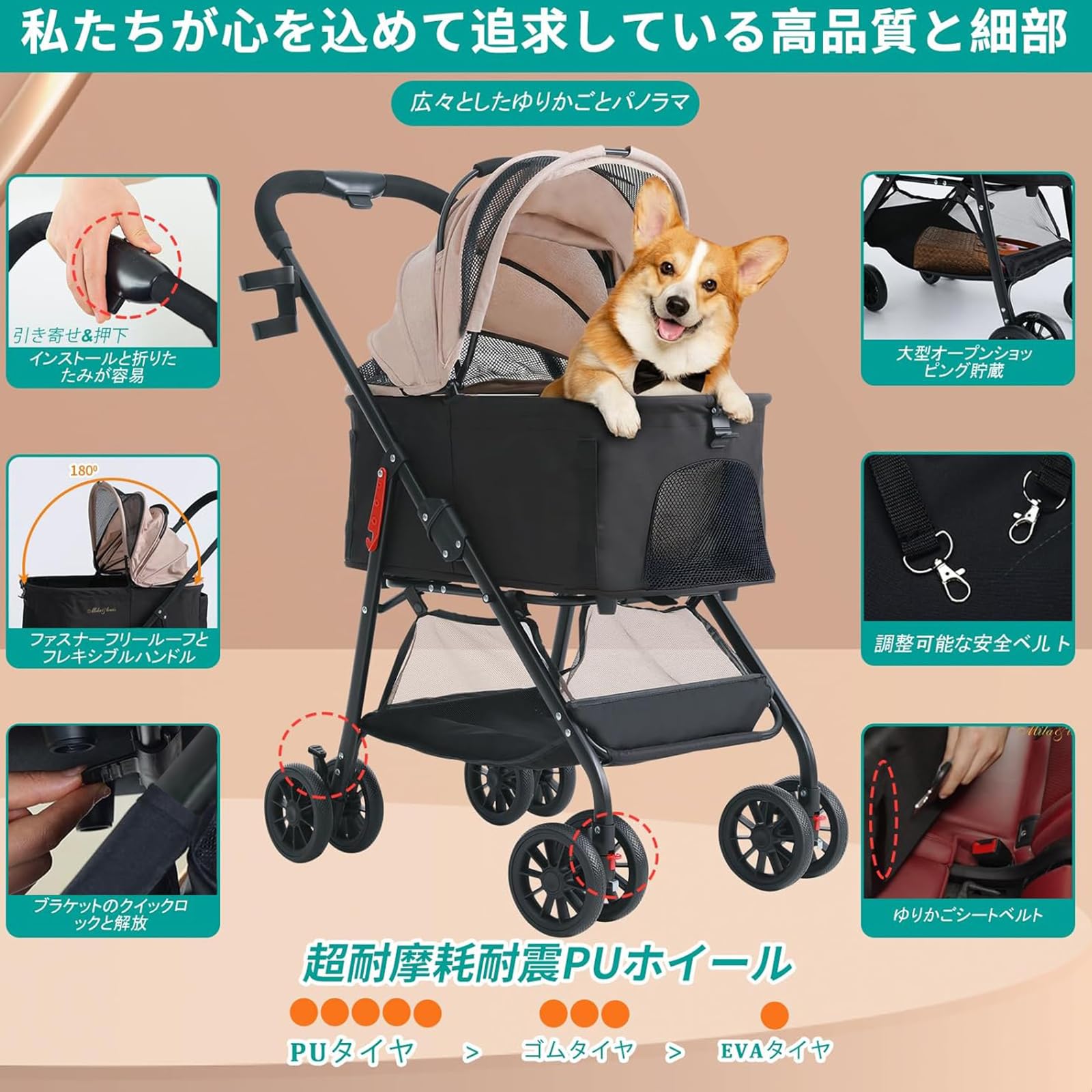 Amazon | 【大66cmゆりかご · 中型犬専用】MILA&LOUIS ペットカート