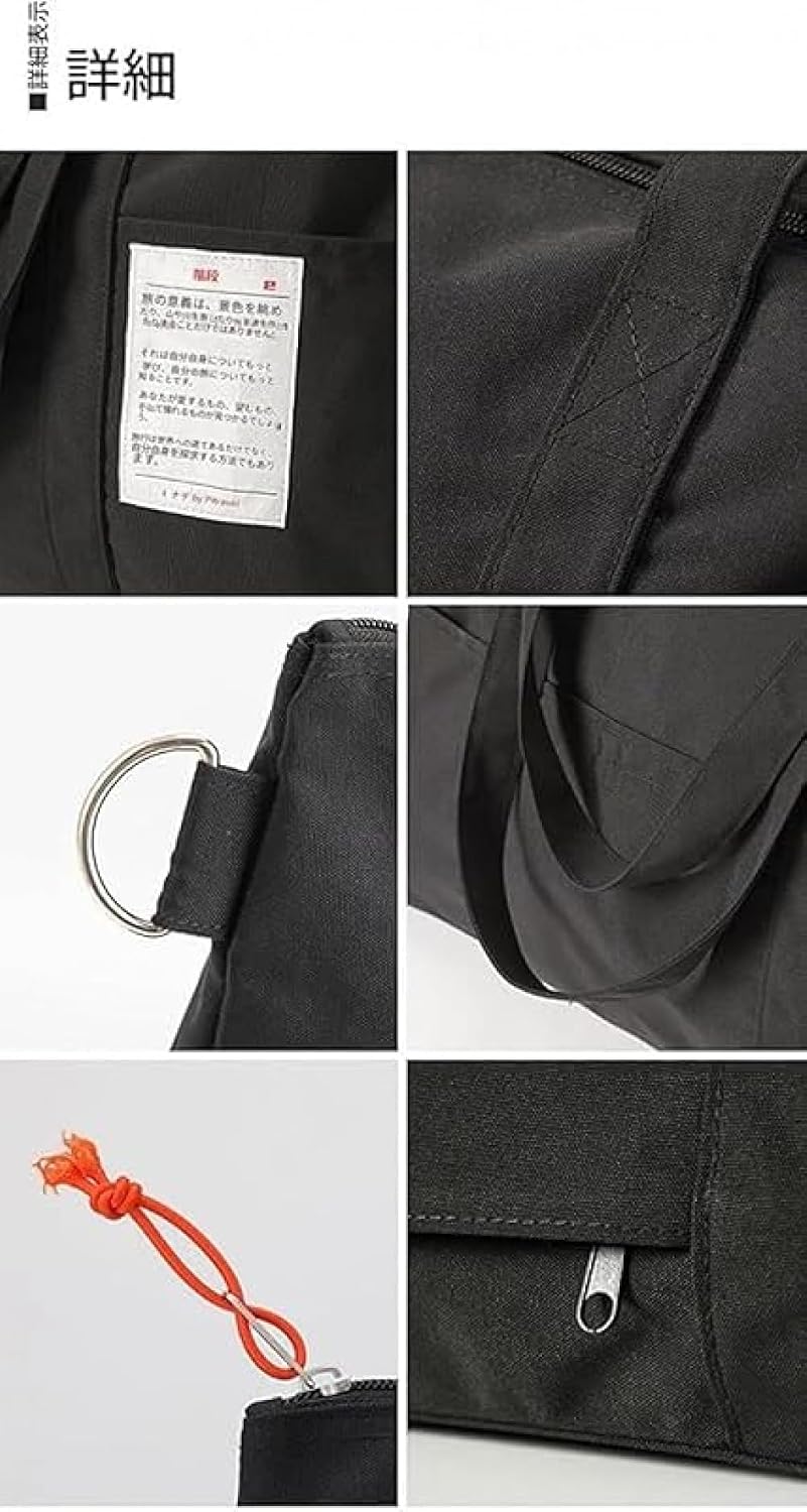 防水ポータブルボストンバッグ 35L 大容量｜超軽量シックデザイン レディース・メンズ兼用｜2 泊 【ナチュラルビューティーベーシック】 3 日旅行・出張用