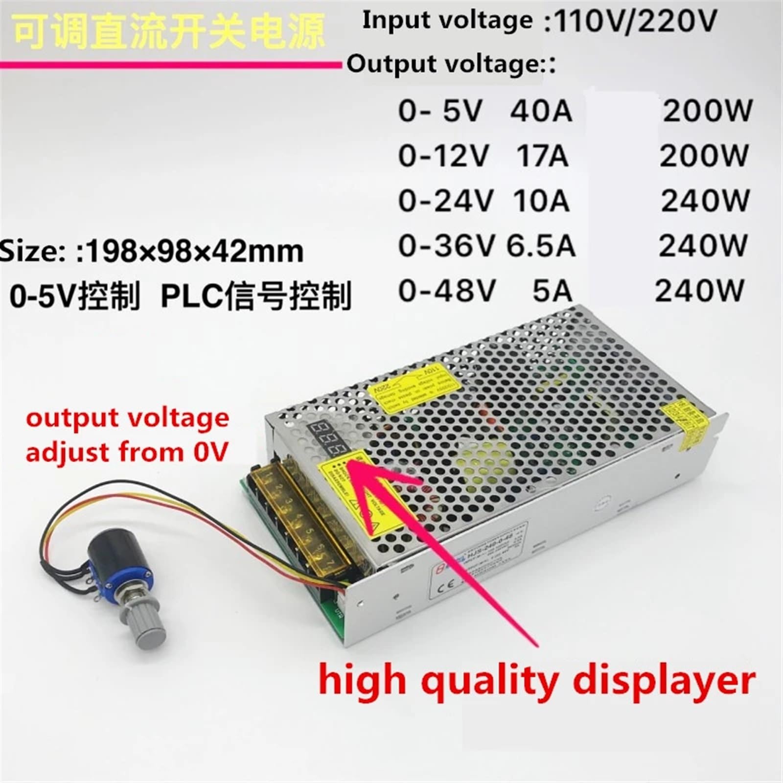 200W 240W 0-5V 40A 0-12V 17A 0-24V 10A 0-36V 6.5A 0-48V 5A Fuente de alimentación conmutada con Pantalla Digital LED Voltaje Ajustable(0-12V 17A)