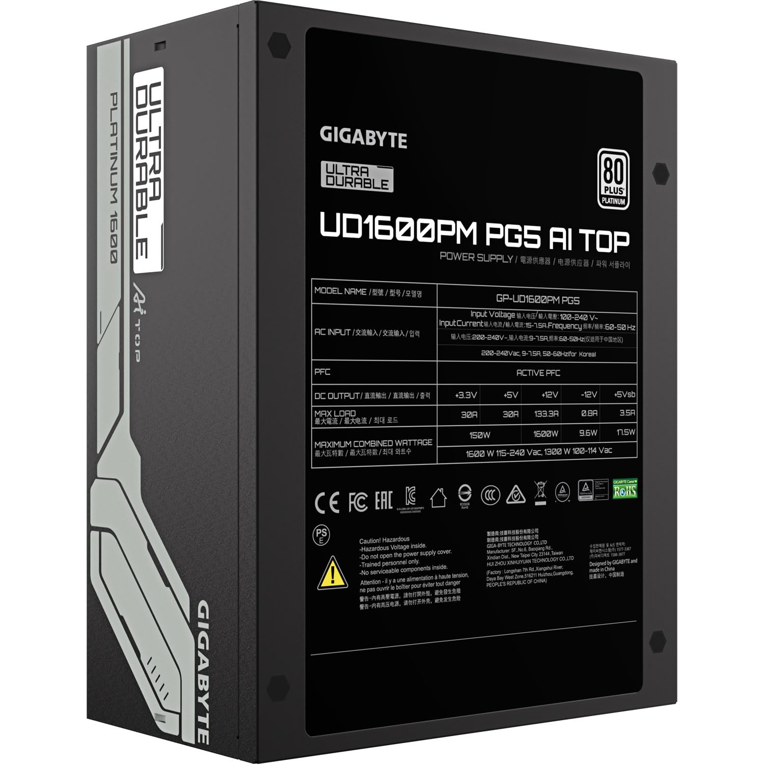 GIGABYTE UD1600PM PG5 AI TOP Netzteil - PCIe 5.0, 80 Plus Platinum, Vollmodulares Design, 120-mm-Lüfter, ATX 3.1 kompatibel, EU-Stecker