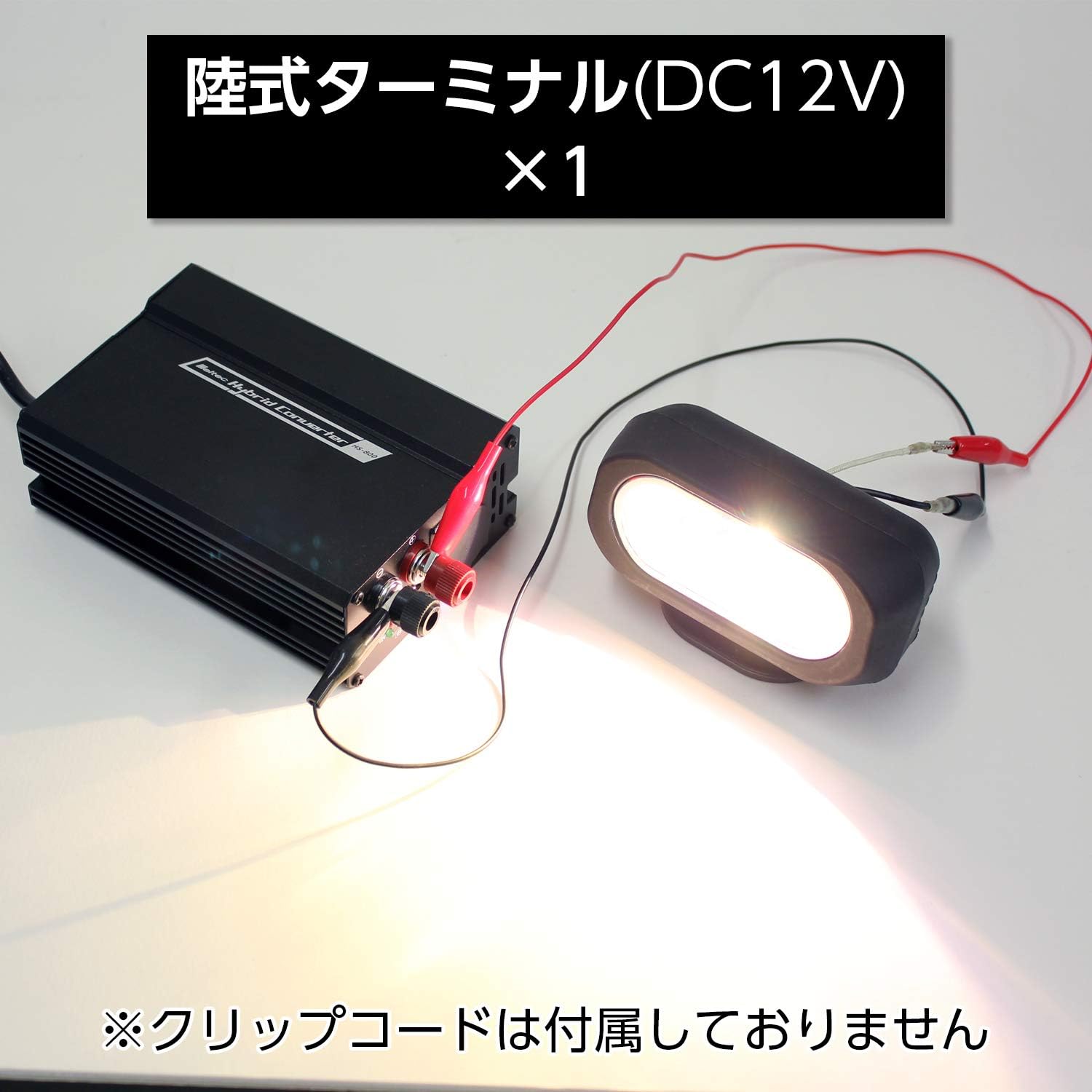 名作 メルテック ホーム電源 Ac100をdc12vへ変換 静音タイプ Dc12vソケット1口 15a Usb2口 2 4a 合計4 8a 陸式ターミナル 1 Meltec Hs 800 バイク車体 新車 中古車 Indonesiadevelopmentforum Com