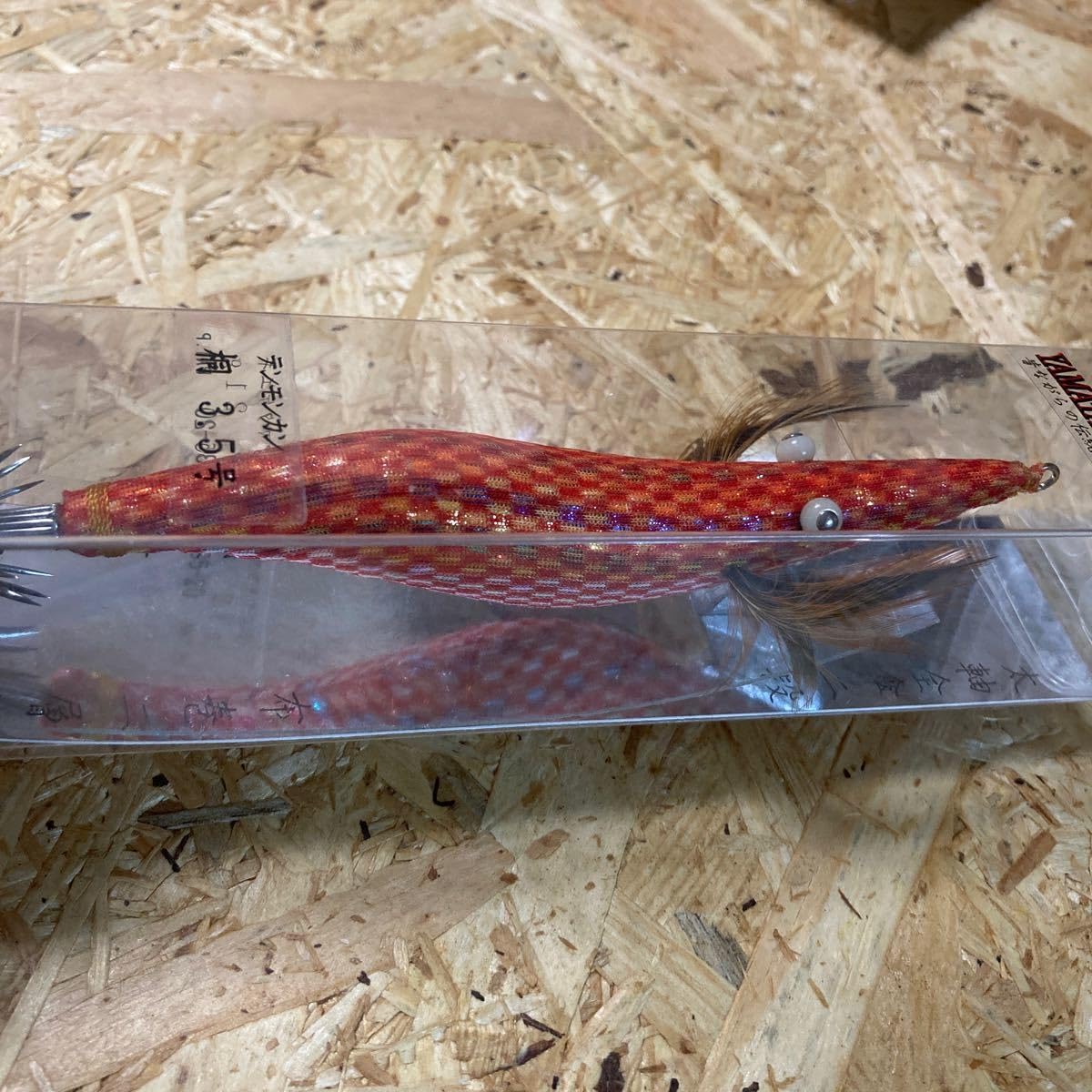 超レア　YAMATAKE餌木　３.５号 ２本セット 超レア YAMATAKE餌木 3.5号 2本セット 超レア YAMATAKE餌木