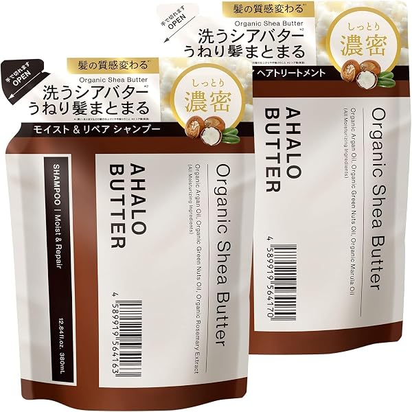 アハロバター モイスト&リペア オーガニック シャンプー&トリートメント 詰め替えセット 380ml - 1