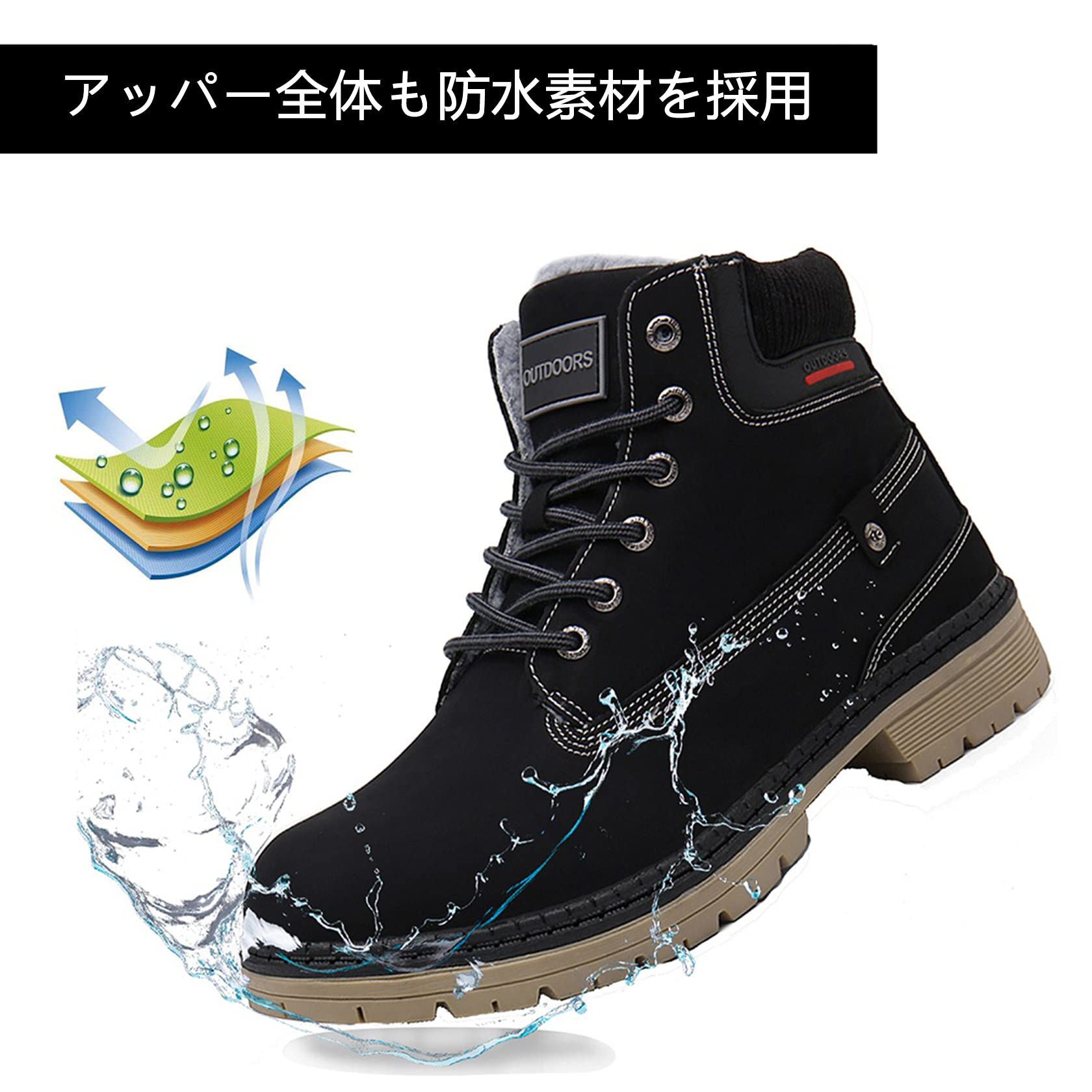 [ZUSERIS] ハイキングシューズ 登山靴 スノーブーツ メンズ レディース トレッキングシューズ ハイカット アウトドア ウォーキングシューズ 防寒靴 防水 防滑 綿靴 雪靴 - 4