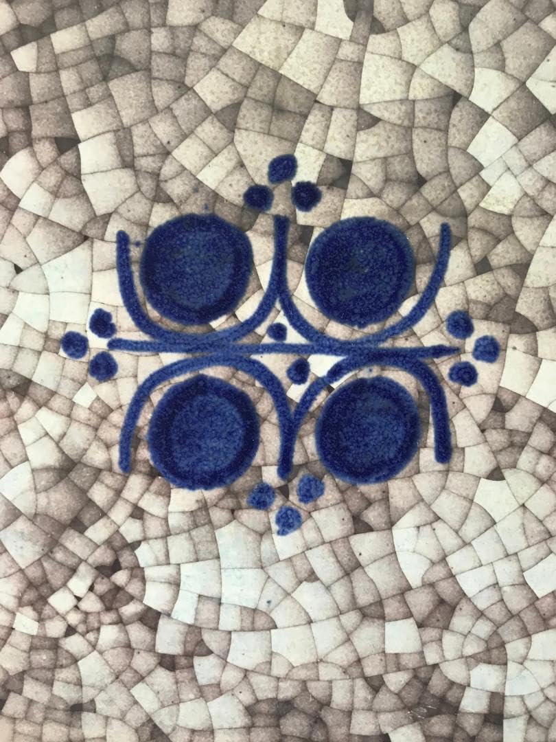 ミケル・アナセン 大角皿 マリアンヌ・スタルク