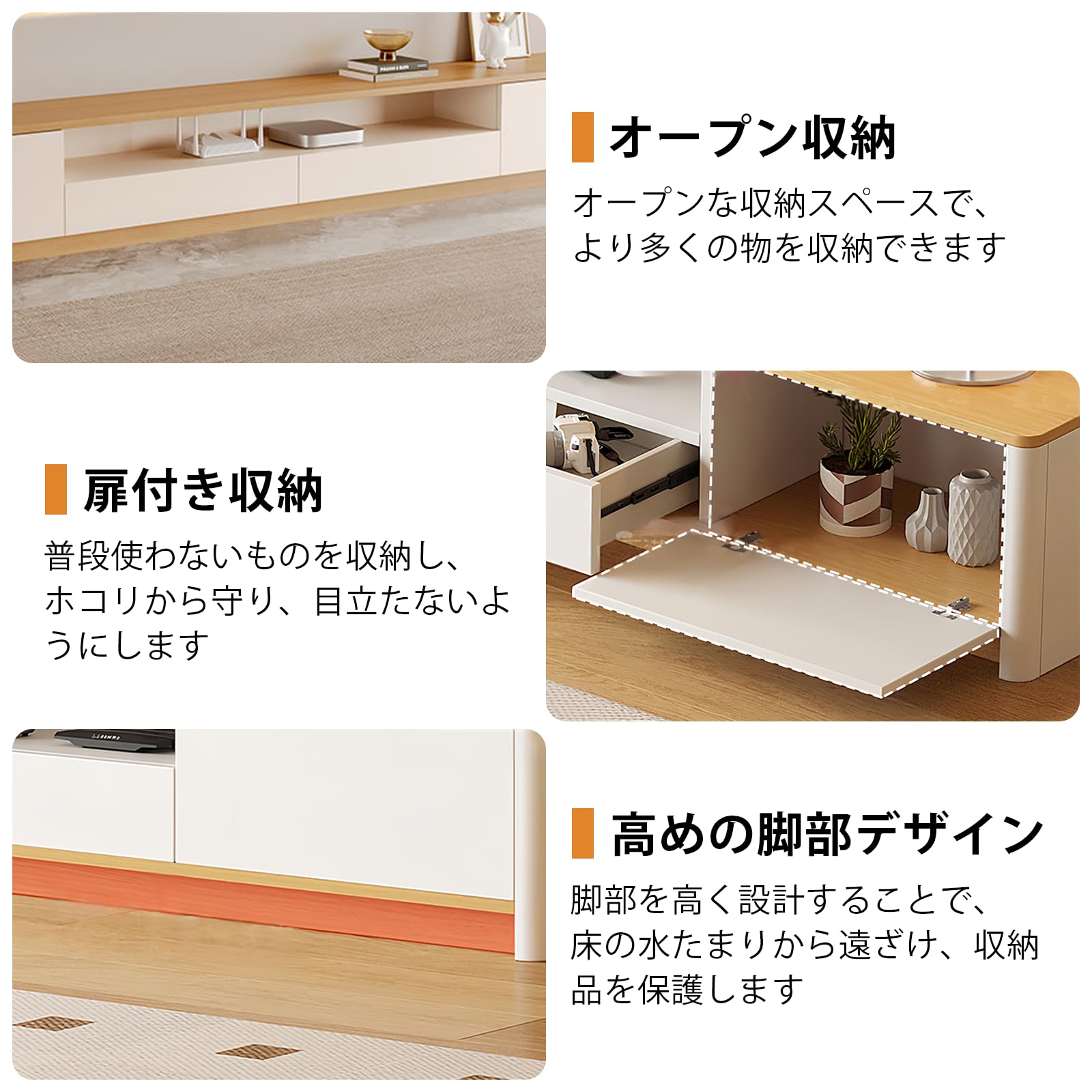 テレビ台　収納隠し Amazon｜テレビ台 木製 40～85インチ対応 ローボード オープン収納