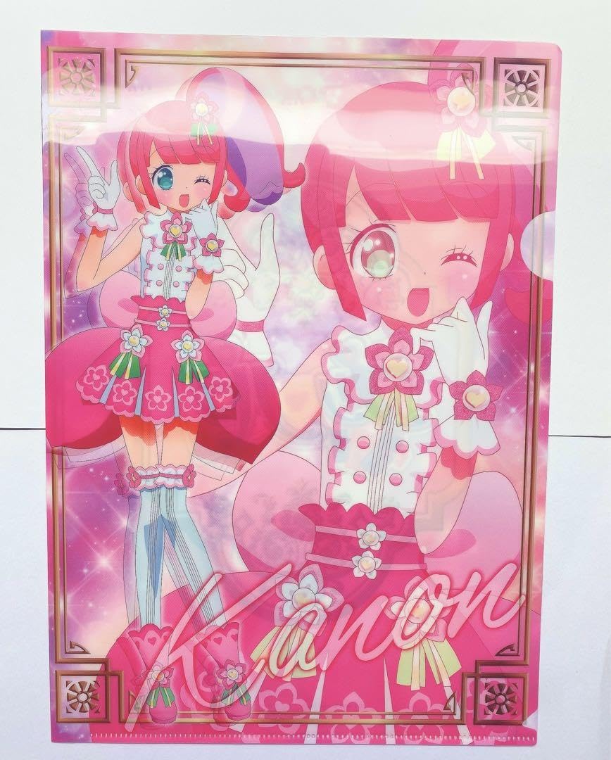 Amazon.co.jp: プリパラ プリチャン かのん クリアファイル