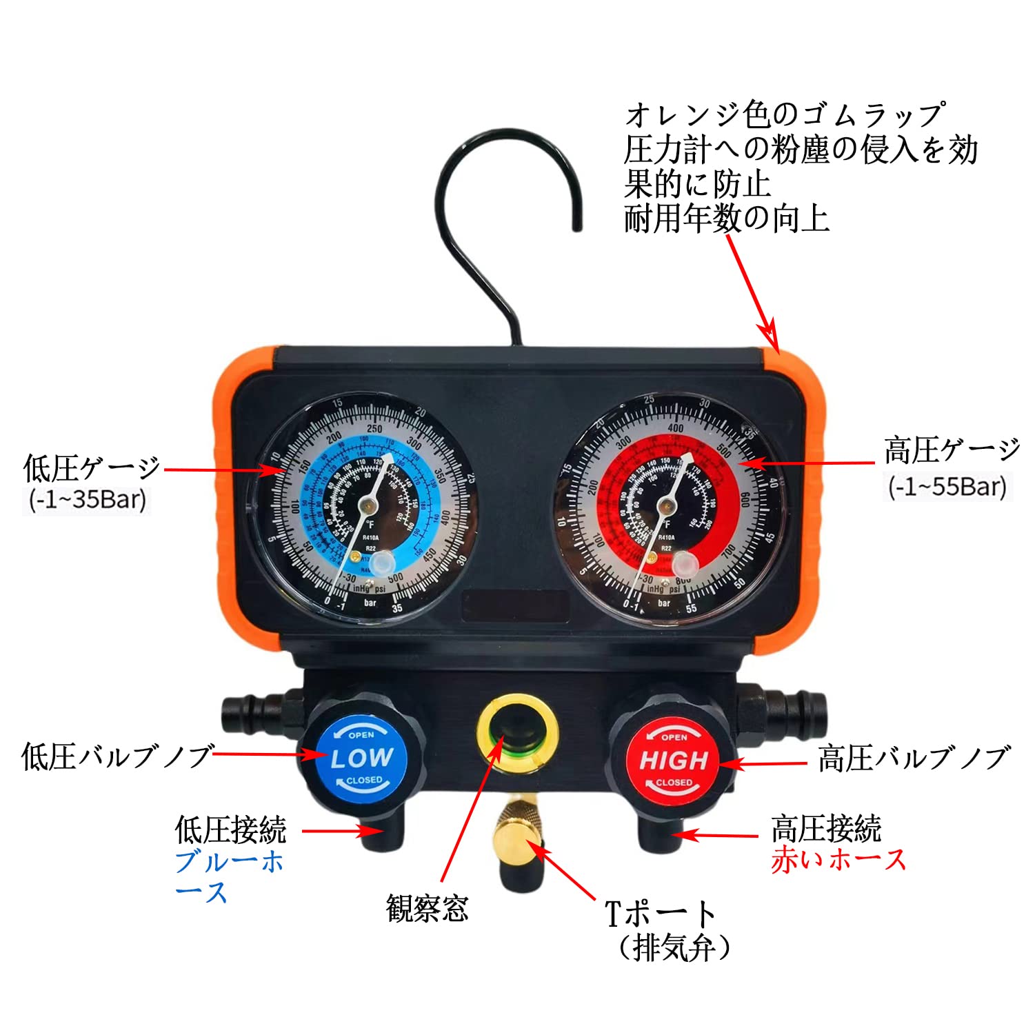 Amazon.co.jp: ASQUAR 冷媒 マニホールドゲージセット エアコン 車用