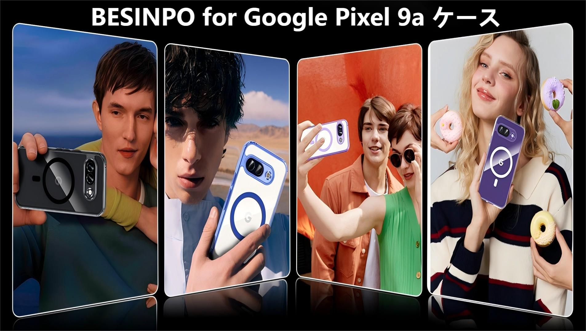 Amazon.co.jp: Google Pixel 9a ケース BESINPO【ガラスフィルム付き