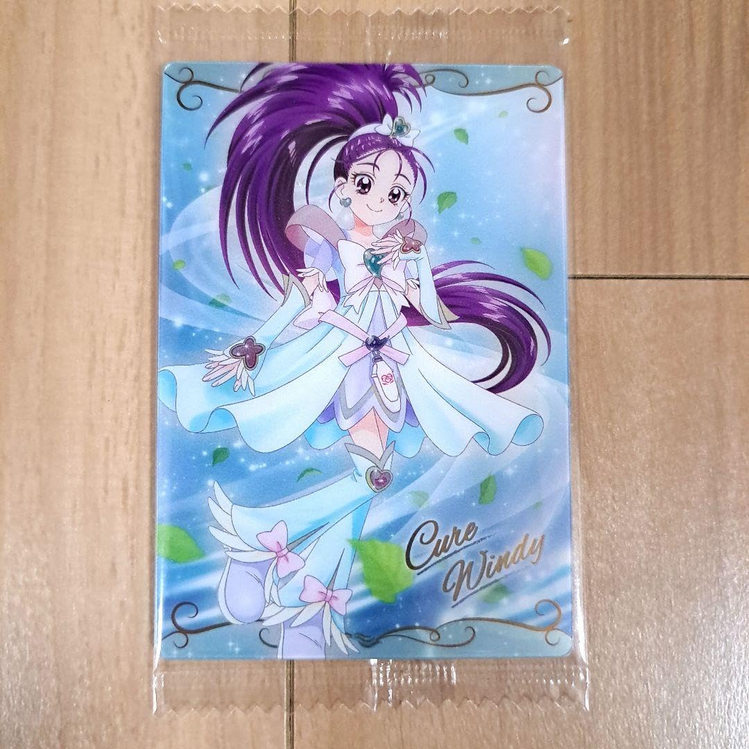 Amazon.co.jp: プリキュア ウエハース8 SR キュアウィンディ カード