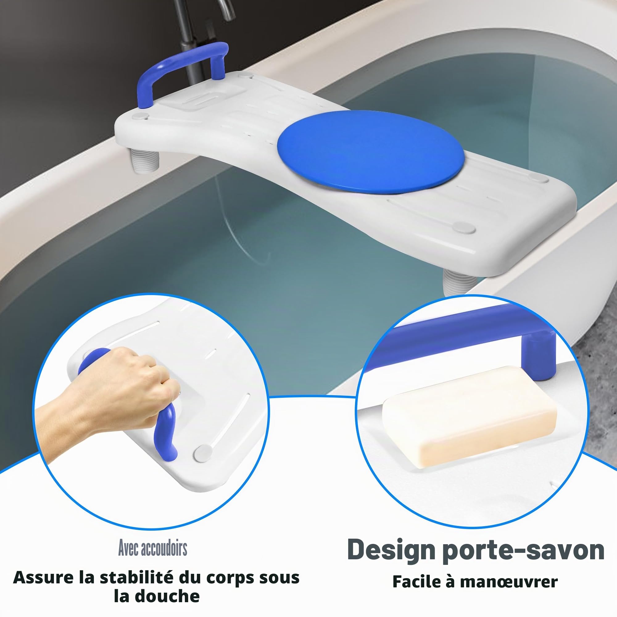 Froadp Siège de bain 75,5 x 34 x 10 cm avec poignée bleue et plaque tournante - Planche de bain pour s'asseoir en polypropylène - Pour adultes, personnes âgées, femmes enceintes - Distance réglable de