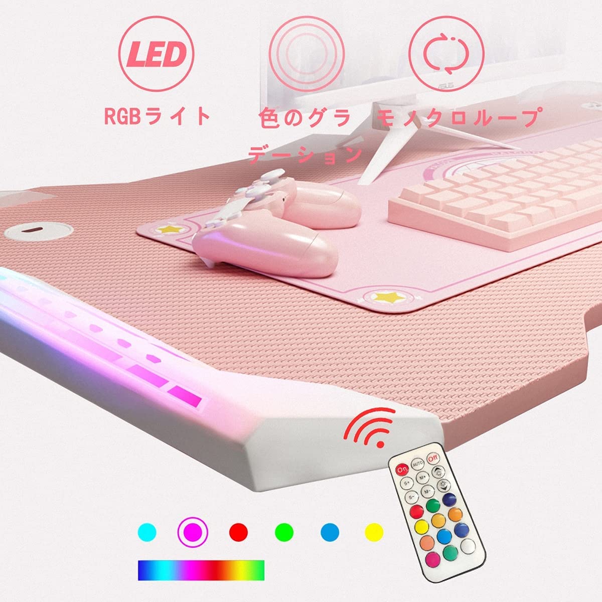 Amazon.co.jp: ゲーミングデスク PCデスク オフィスデスク ピンクの 