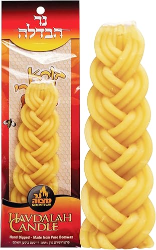 Miniatura 2 de Ner Mitzvah Vela Havdalah trenzada de cera de abejas Trenza de Chevron ancha redondeada Vela trenzada de cera de abejas bañada a mano de 7