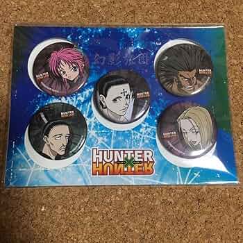 Amazon.co.jp: HUNTER×HUNTER ハンターハンター 幻影旅団 クロロ