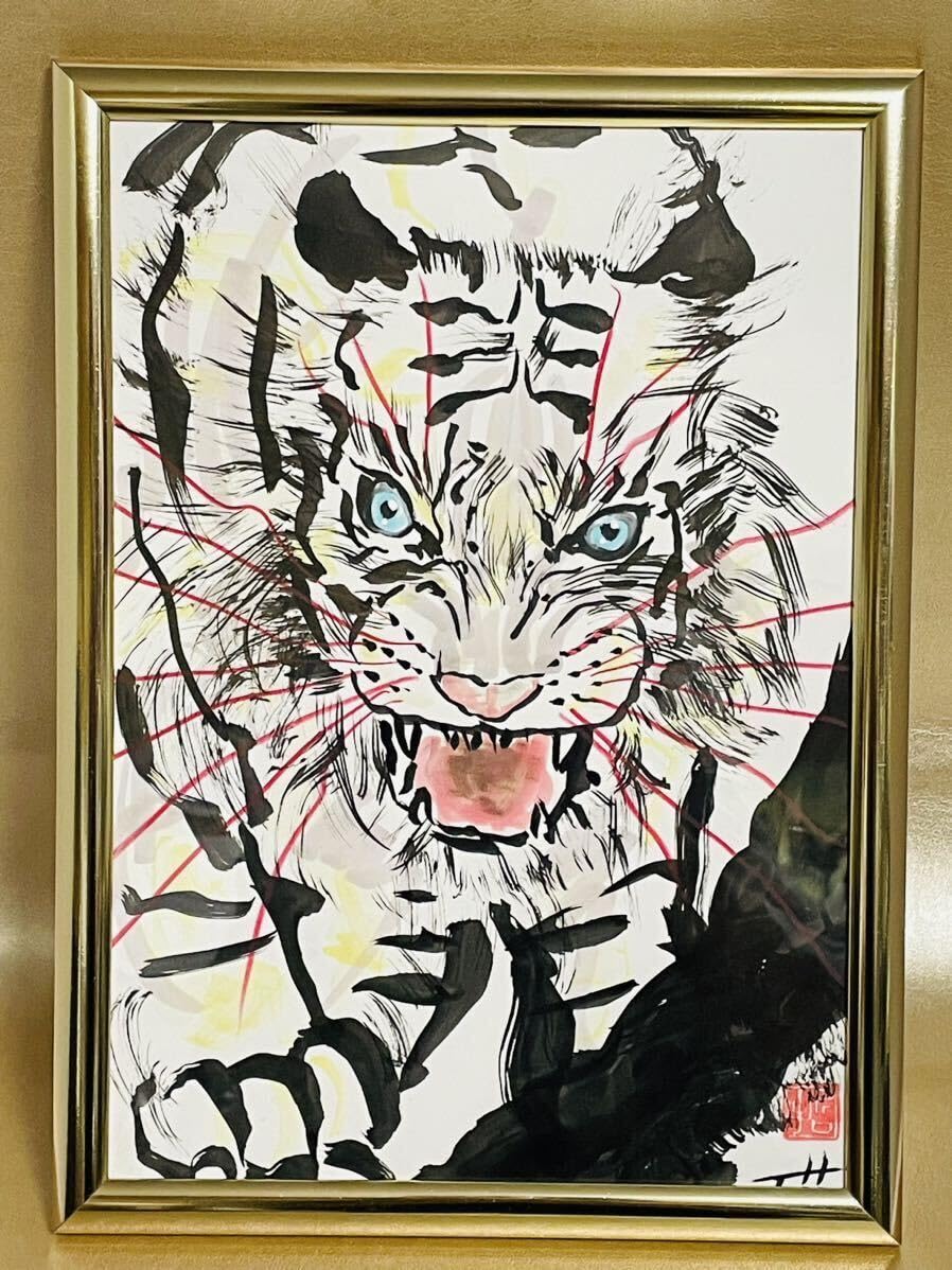 【本日限定出品】ふしぎ遊戯 白虎仙記　【複製サイン入り複製原画】 白虎 原画 本日限定出品】ふしぎ遊戯 白虎仙記 【複製サイン入り複製