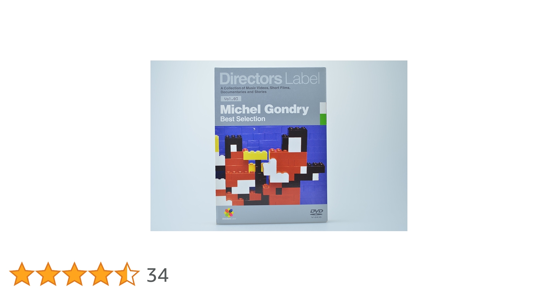 【美品】Directors Label セット 初回生産限定版 DVD Amazon.co.jp: DIRECTORS LABEL 4+1枚組スペシャル・パック