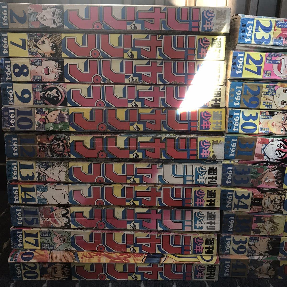 Amazon.co.jp: 週刊少年ジャンプ 1994 25冊セット 大量セット 昭和 