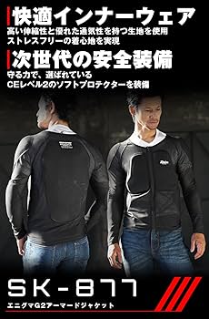 未使用ジャケット 専用 希少 黒 レザー ジャケット Vネック 7分袖 ガウン