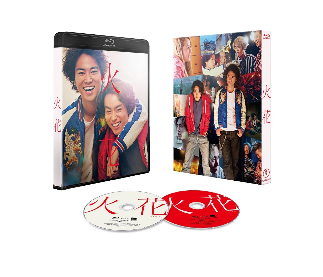 (未使用･未開封品)　火花 Blu-ray スペシャル・エディション(Blu-ray2枚組) 6k88evb Amazon.co.jp: 火花 Blu-ray スペシャル・エディション(Blu-ray2