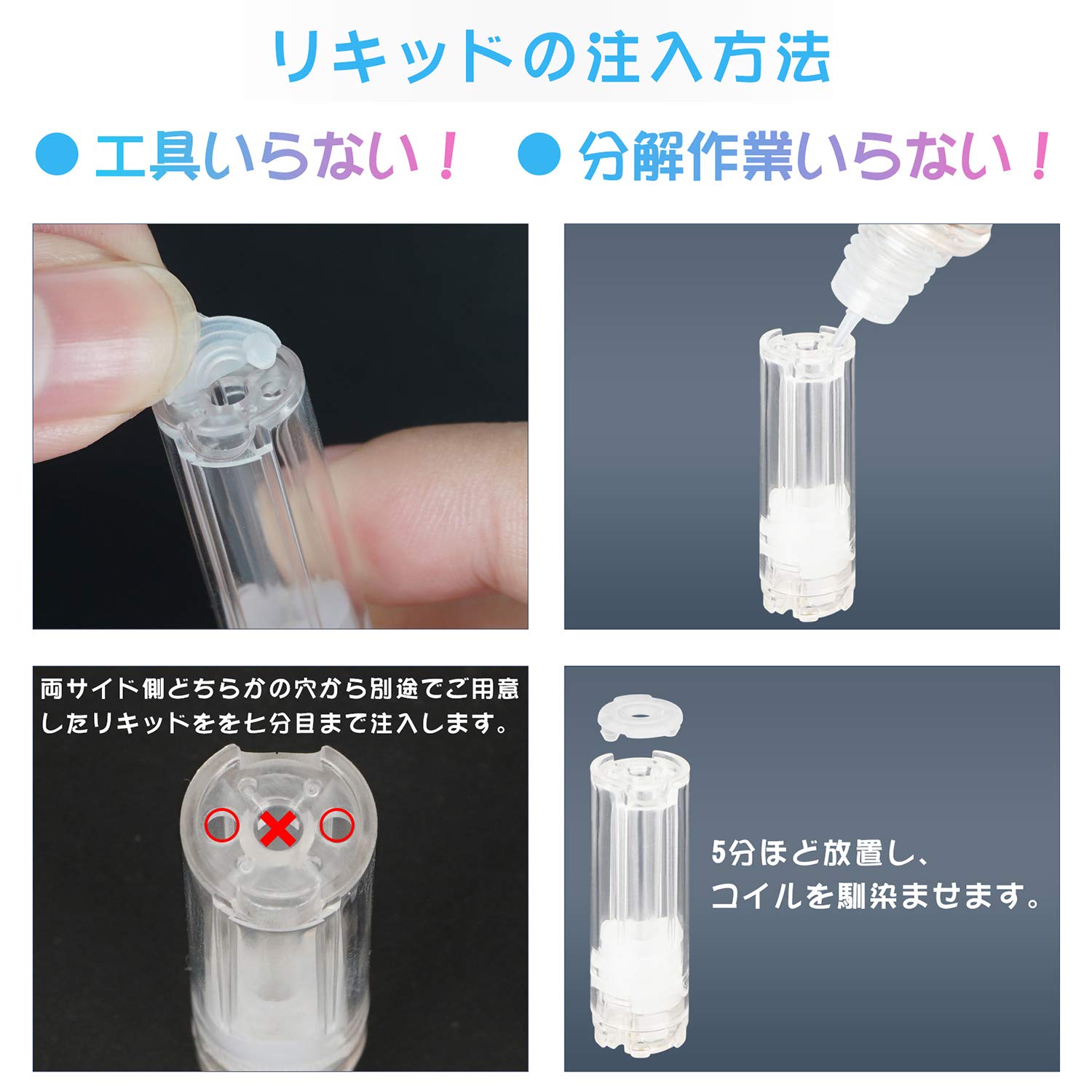 Amazon | DBL プルームテックプラス互換 TECH+ウイズ対応 with2互換 