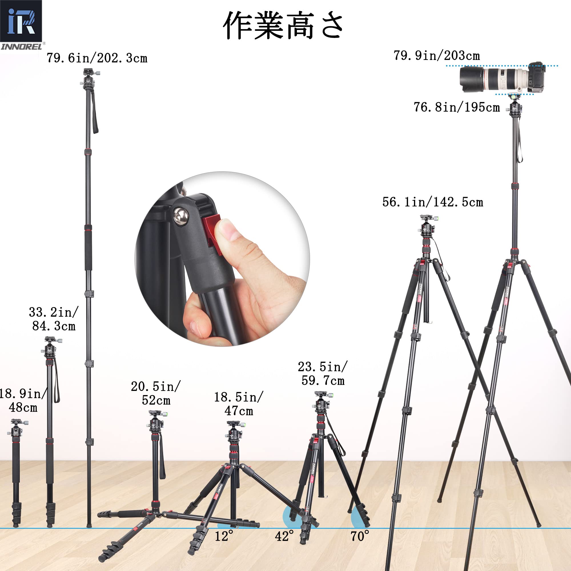一眼レフ三脚 INNOREL トラベル三脚 一脚可変式 アルミ製 15KG耐荷重 197CM最大作業高さ コンパクト三脚 カメラ＆ミラーレス用 軽量 RT30 Amazon | 一眼レフ三脚 INNOREL トラベル三脚 一脚可変式 アルミ製