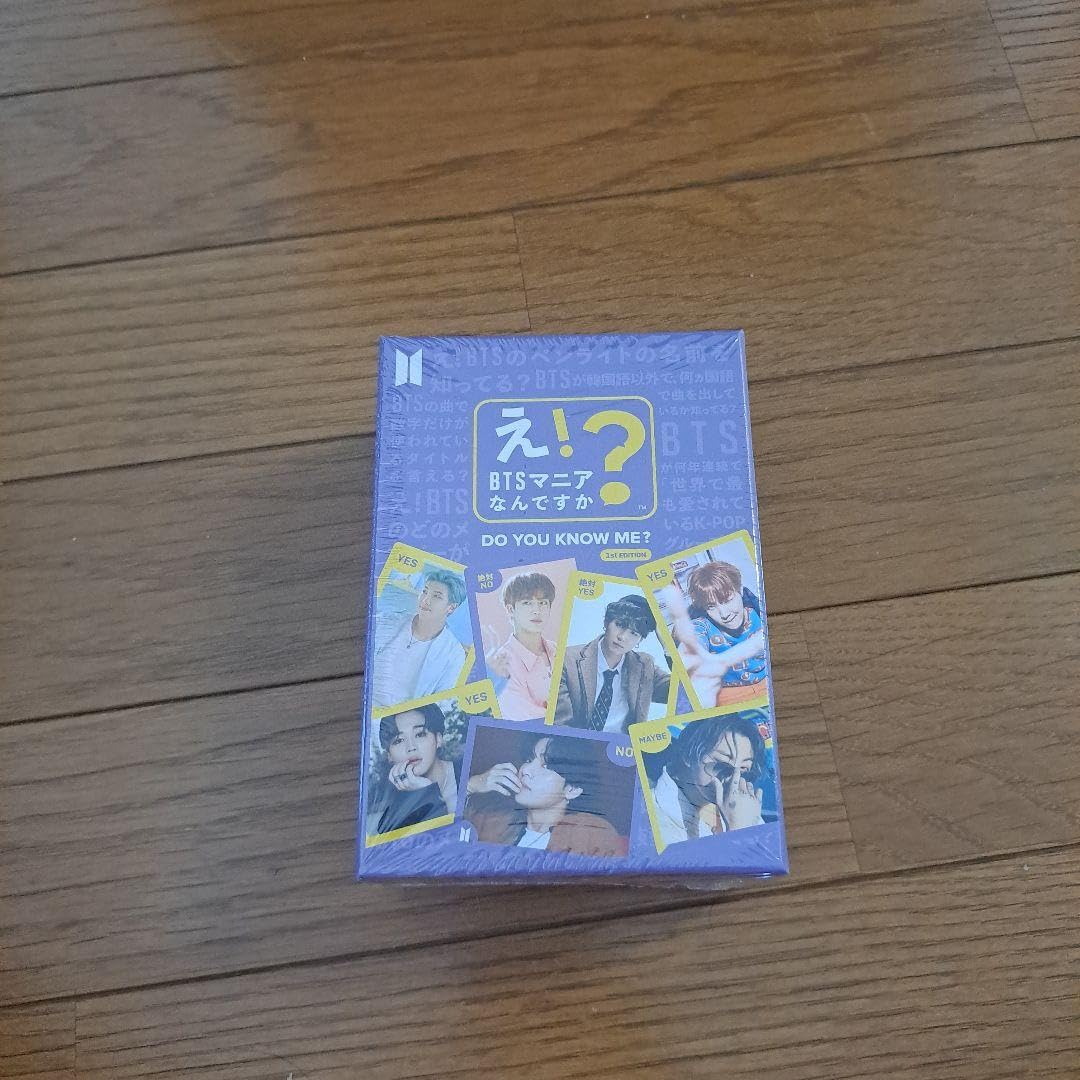 Amazon.co.jp: CONSTELLAR JAPAN えB T Sマニアなんですか