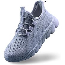 WYGRQBN Boys Tennis Sneakers Running Sports Shoes Kids' Casual Walking Non-Slip Athletic Gym Lightweight Breathable Shoes School Outdoor Little Kid/Big Kid Light_Gray Size 3.5