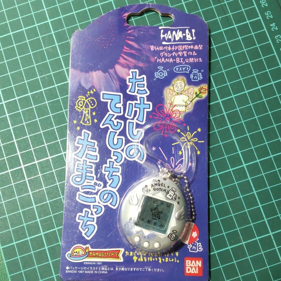 新品 たまごっち たけしのてんしっちのたまこっち 新品 たまごっち たけしのてんしっちのたまこっち