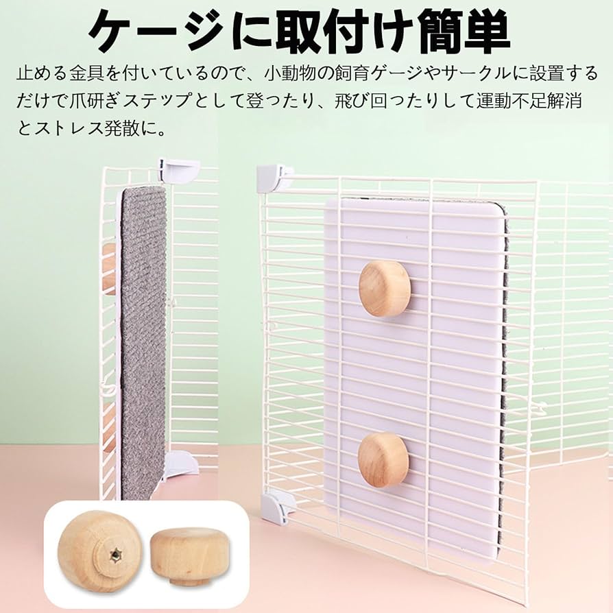 値下げ！つめ将軍6本セット金網ケージ用 値下げ！つめ将軍6本セット金網ケージ用 レビュー