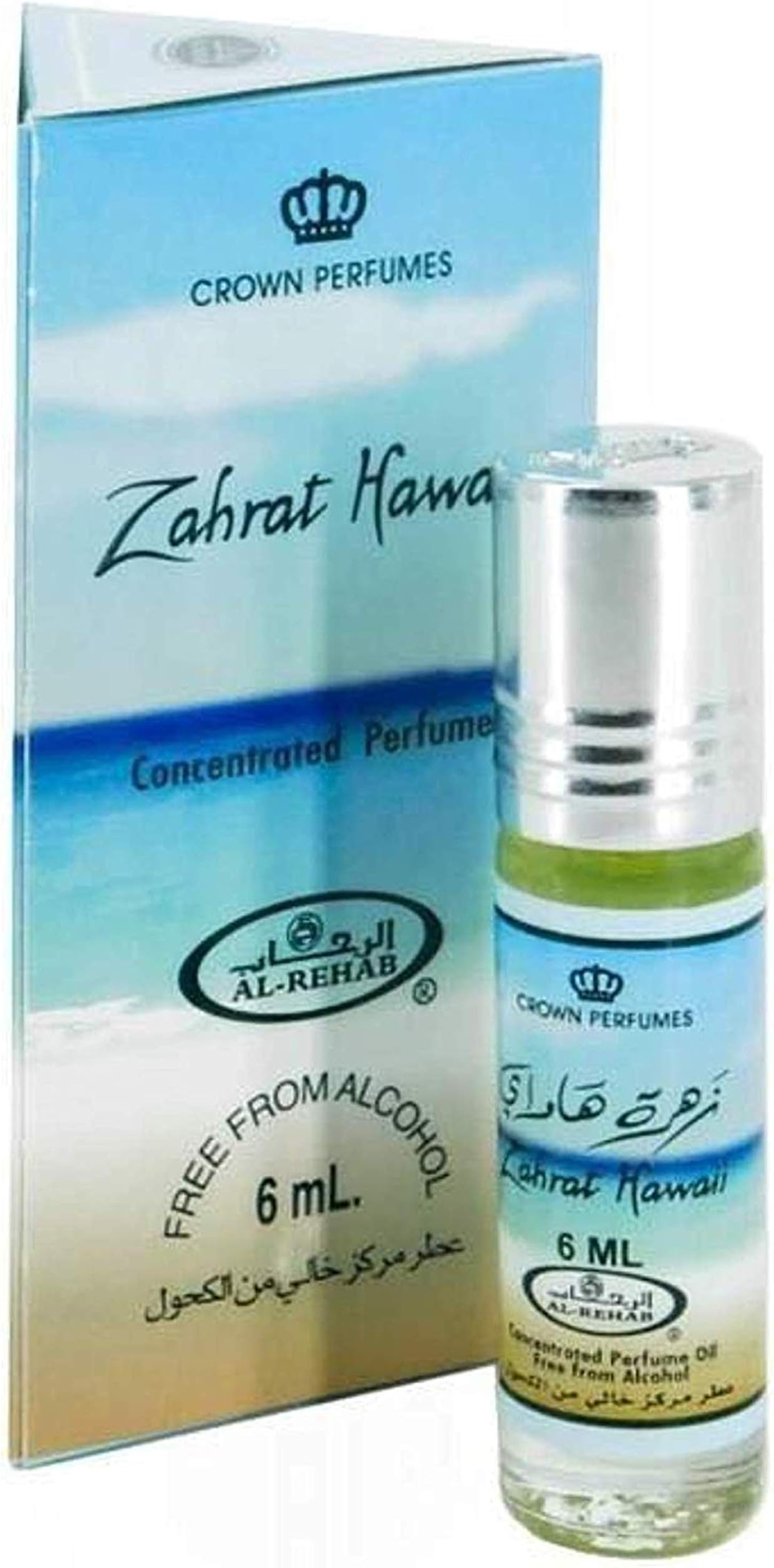 Business Square Al Rehab Zahrat Hawaii Musk Perfume 6 ml 100% Oil