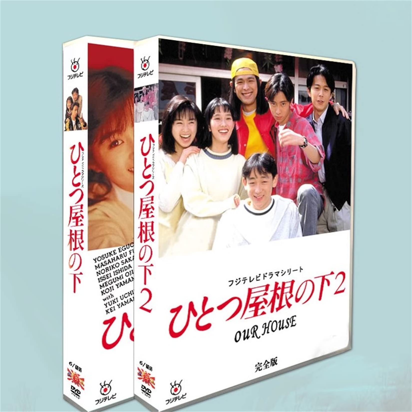 Amazon.co.jp: 日本テレビ系ドラマ「同じ屋根の下で 1+2 Seasons