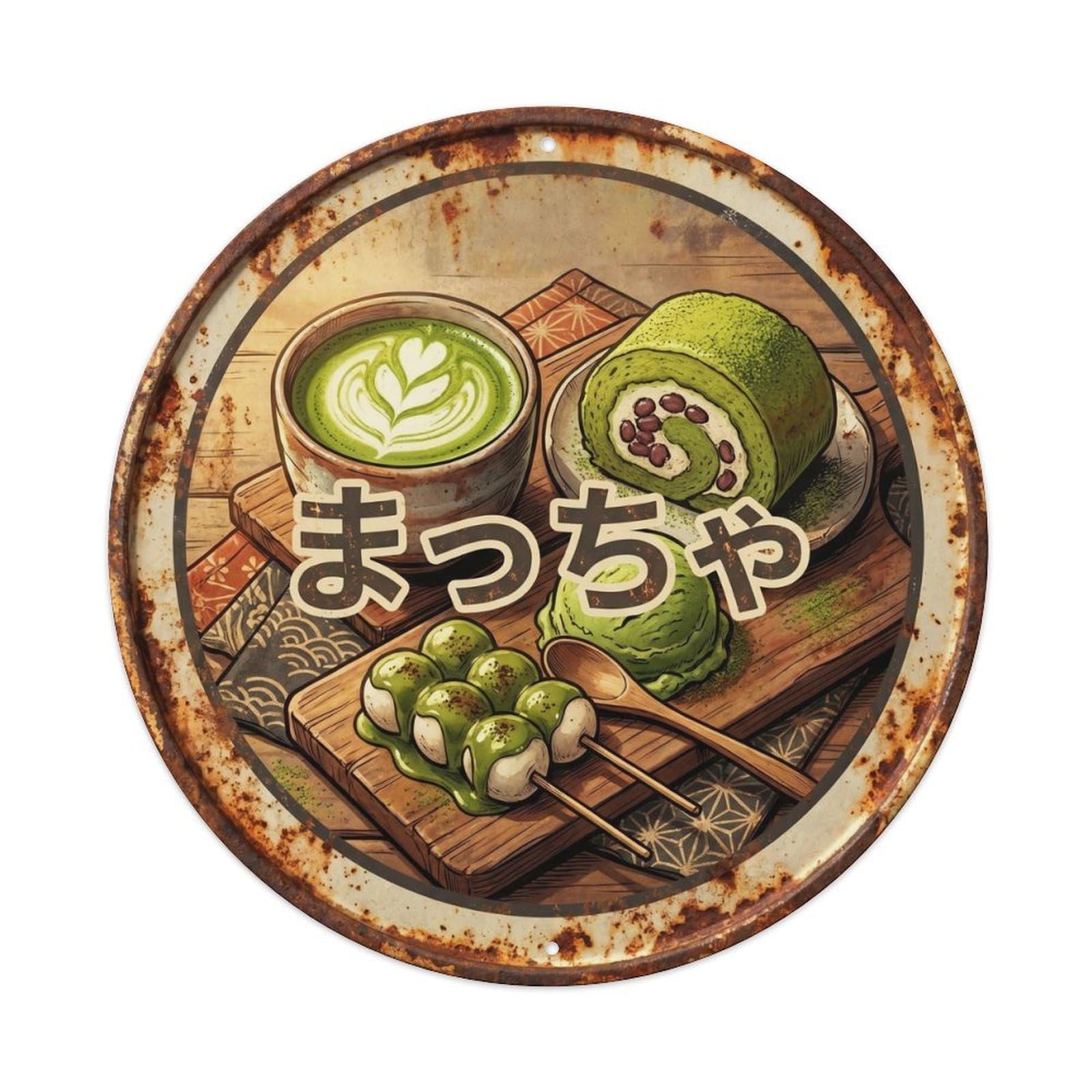 Cxhjca 8X8inch(20X20cm) Matcha Japanese Dessert Retro Kitchen Latte Wagashi Metal Tin Sign