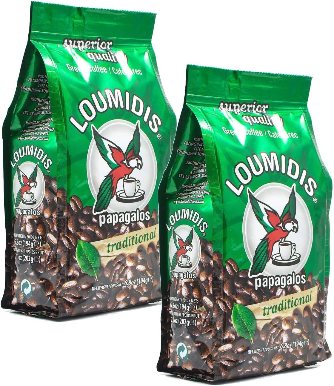 Loumidis Traditional Greek Quality Ground Coffee 2 Pack Bundle